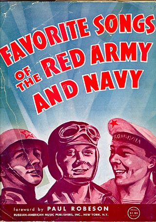 Favorite Songs of the Red Army and Navy